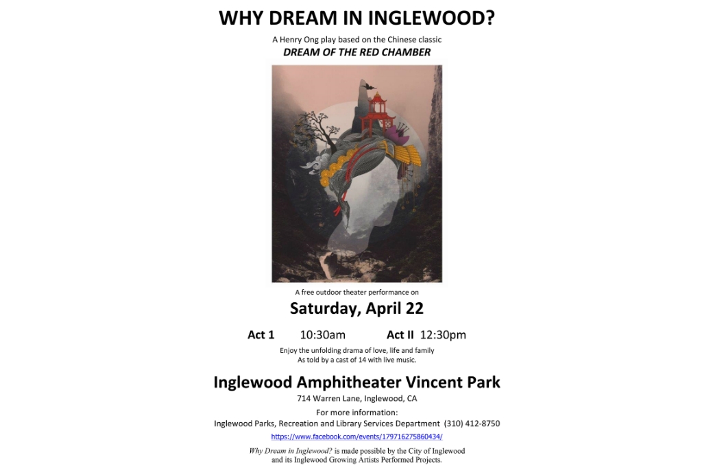 Why Dream in Inglewood - Flyer